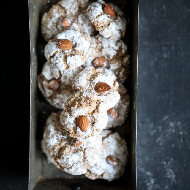 Amarettini Cookies Rezept Siemens Home almond cookies Backrezept zuckerzimtundliebe einfach Backrezept Keksrezept easy coffee cookies